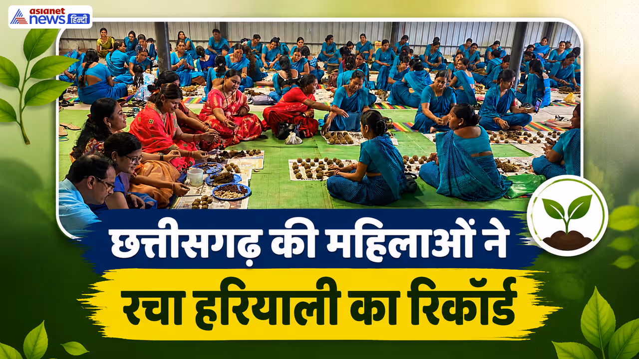 chhattisgarh sarangarh vbg ramji abhiyan success chhattisgarh sarangarh vbg ramji abhiyan success