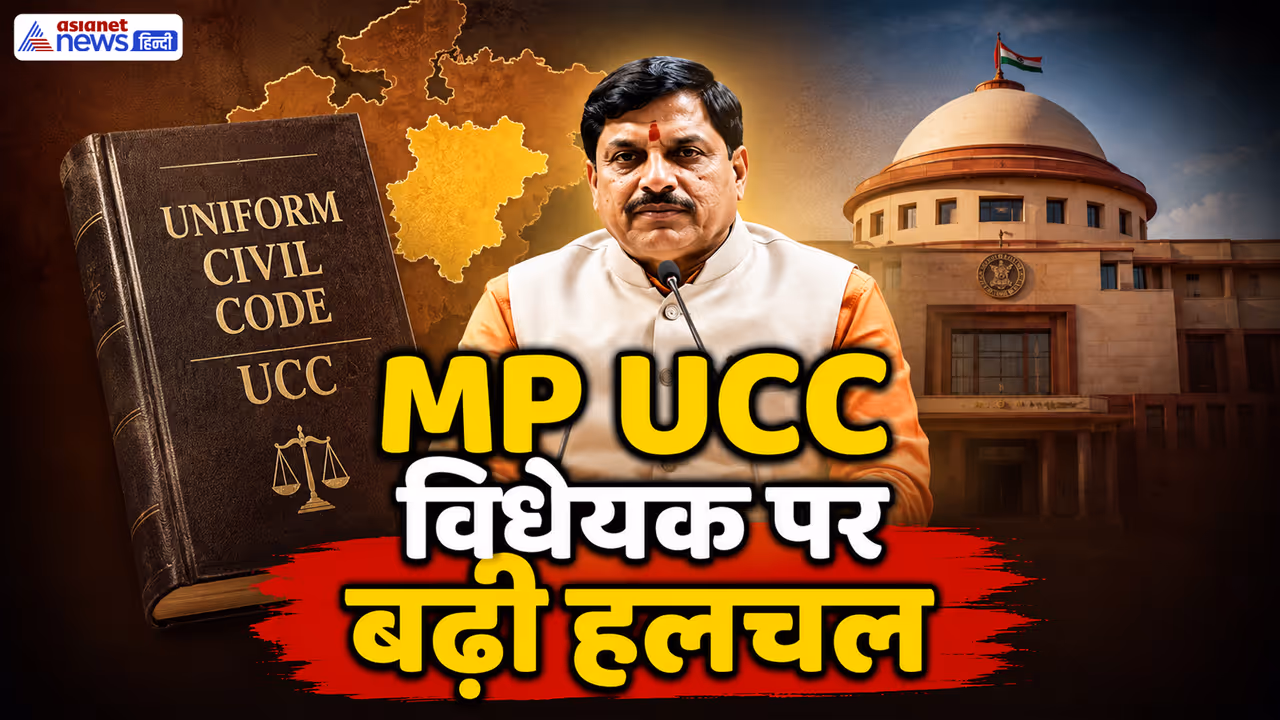 mohan yadav mp cabinet meeting jagdishpur update mohan yadav mp cabinet meeting jagdishpur update