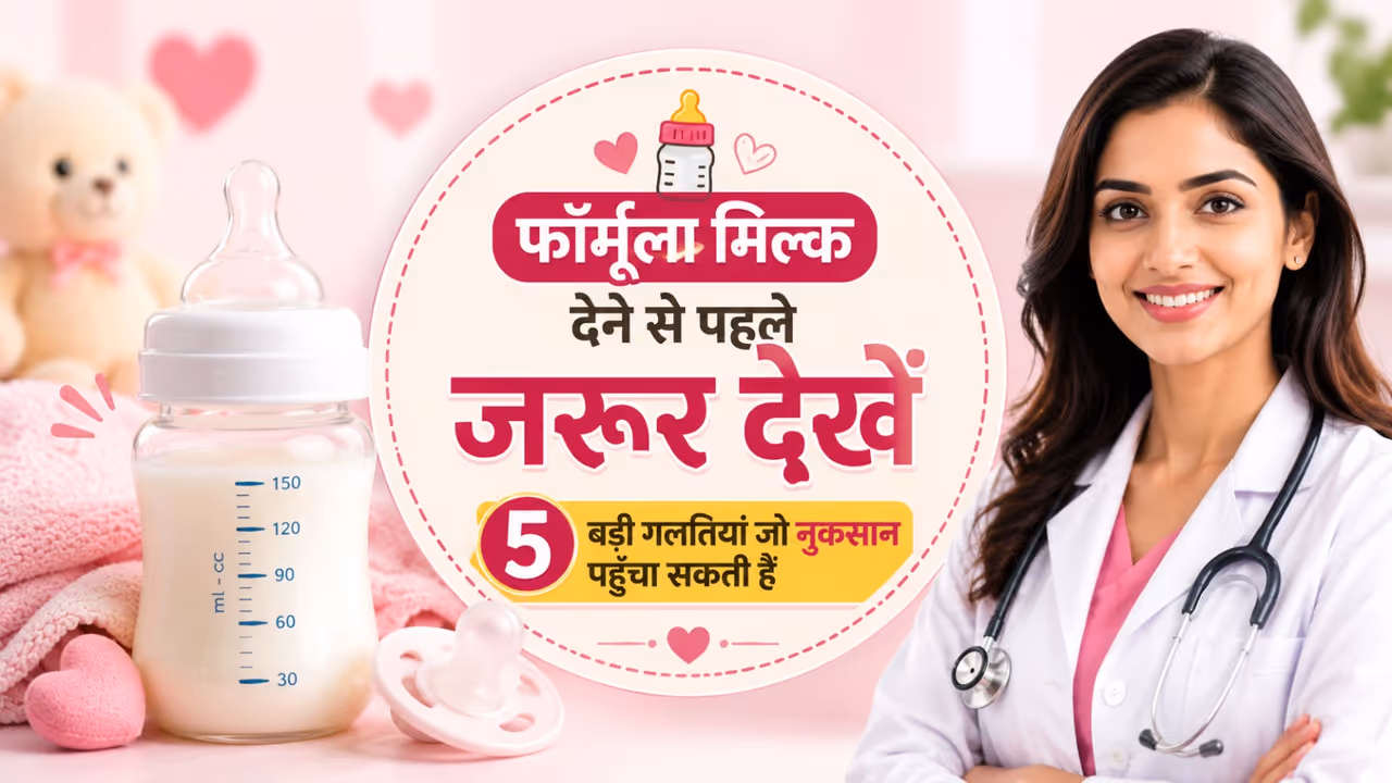 Newborn Feeding Tips Newborn Feeding Tips