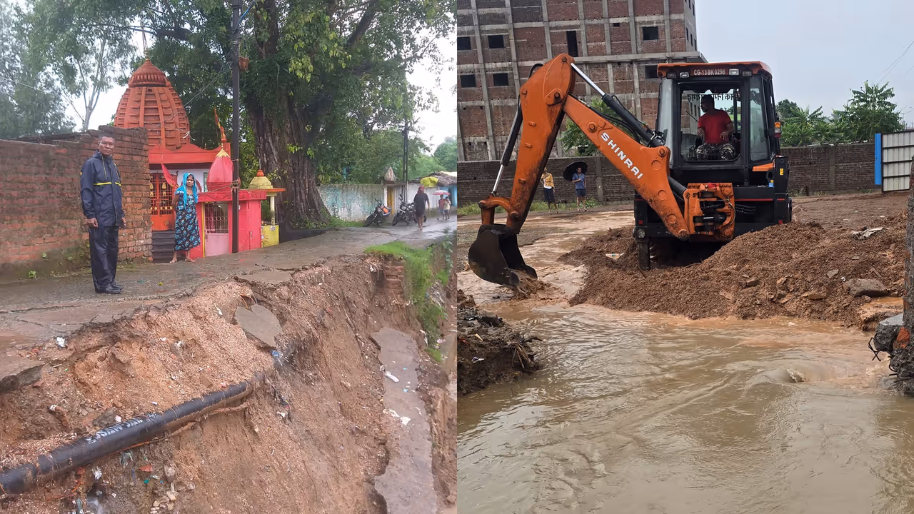 Raigarh nagar nigam heavy rain waterlogging control Raigarh nagar nigam heavy rain waterlogging control