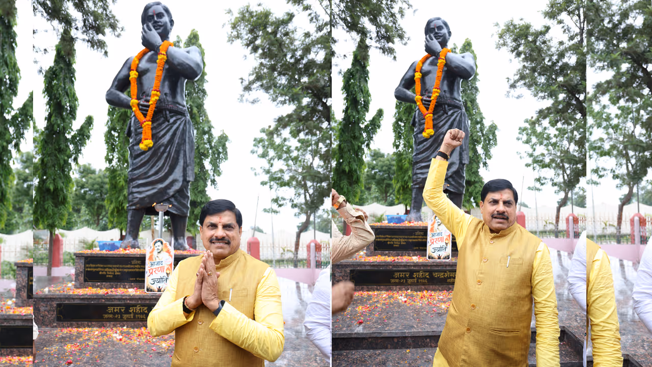 mohan yadav chandrashekhar azad jayanti alirajpur mohan yadav chandrashekhar azad jayanti alirajpur