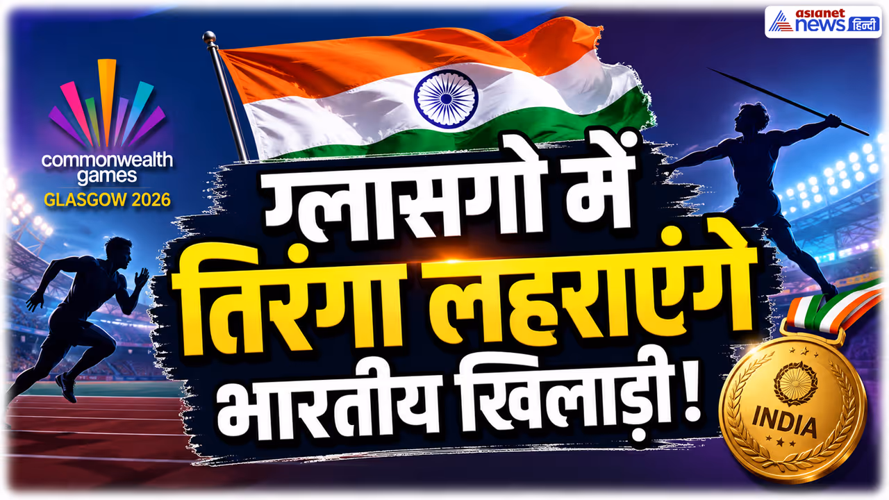 cm mohan yadav best wishes to indian athlete cm mohan yadav best wishes to indian athlete