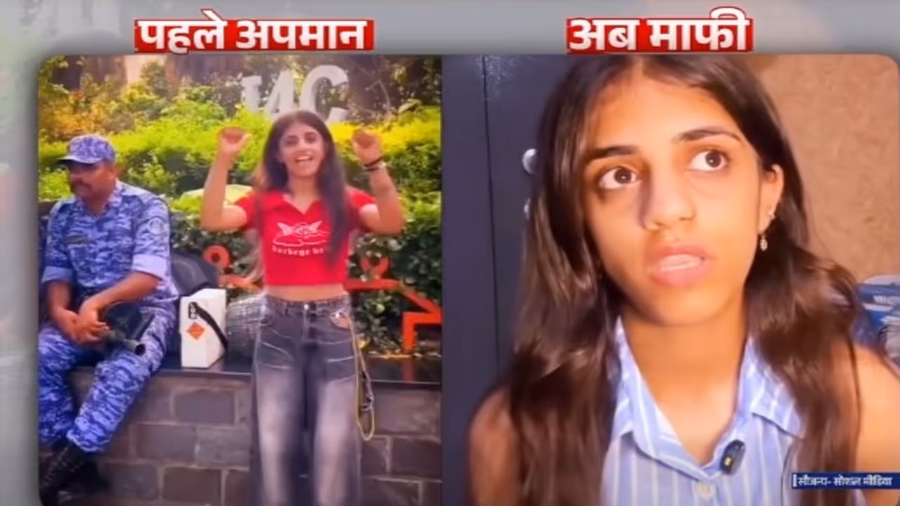 cjp protest apology videos delhi police fir instagram account suspension gen z dd news decode cjp protest apology videos delhi police fir instagram account suspension gen z dd news decode