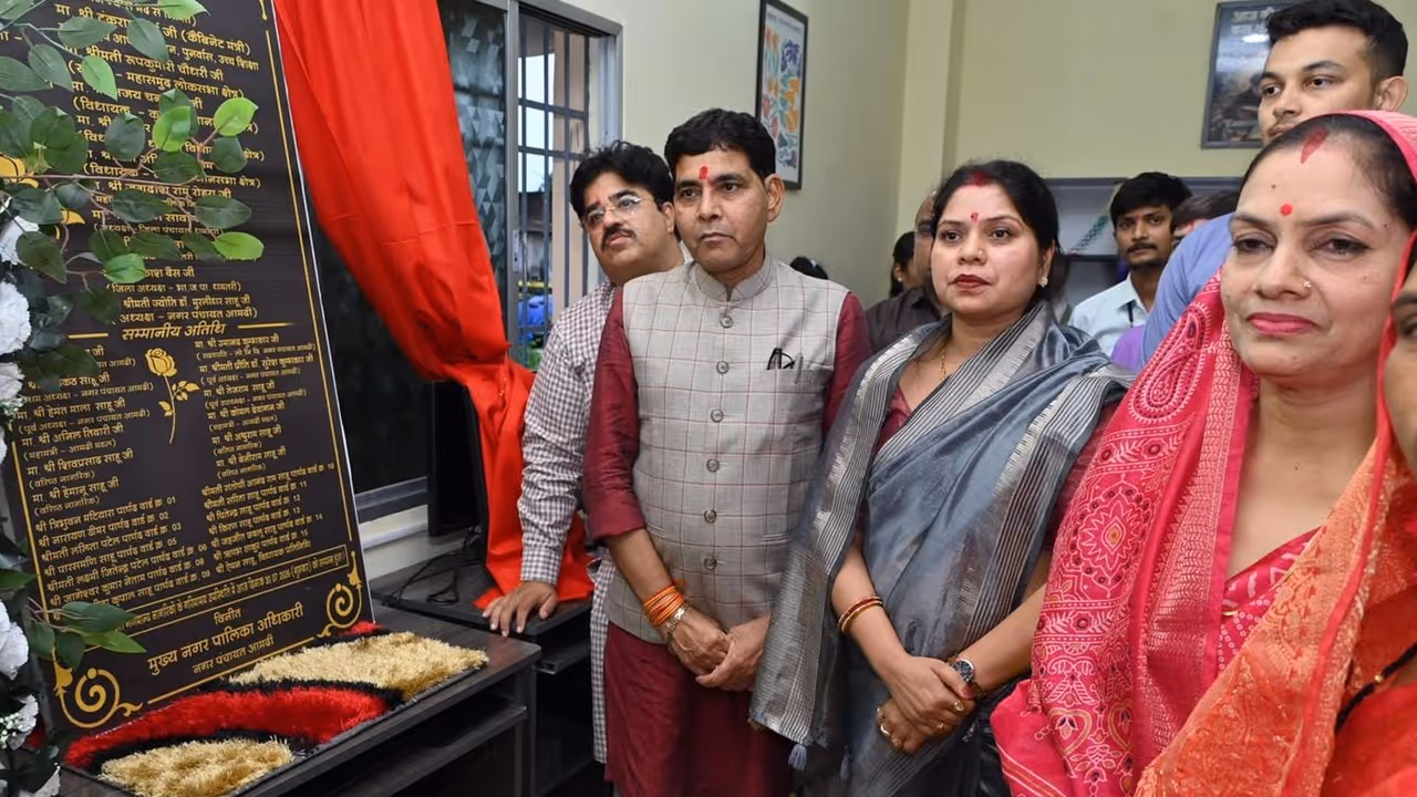 dhamtari amdi e library inauguration dhamtari amdi e library inauguration