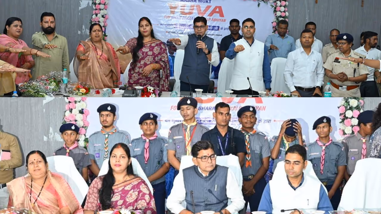 balodabazar nasha mukt yuva viksit bharat abhiyan balodabazar nasha mukt yuva viksit bharat abhiyan