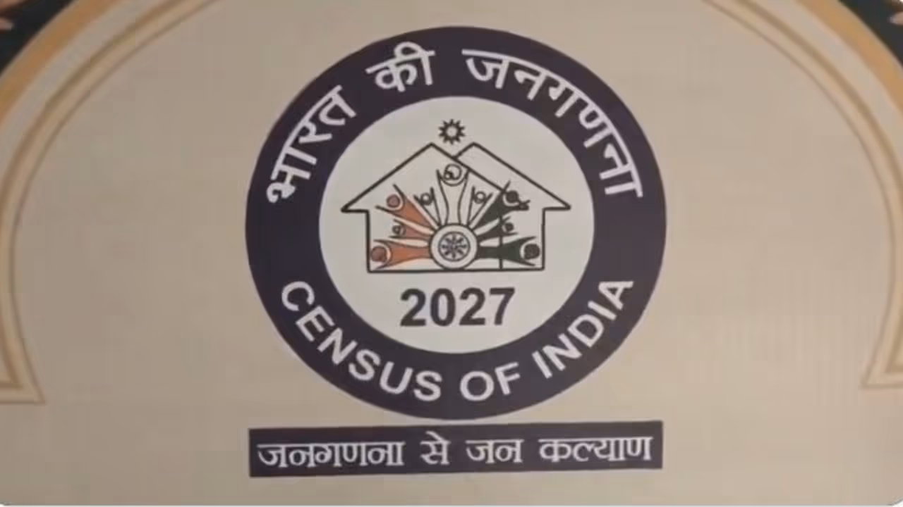 census 2027 phase 2 caste census parents birth place self enumeration india august 17 2026 census 2027 phase 2 caste census parents birth place self enumeration india august 17 2026