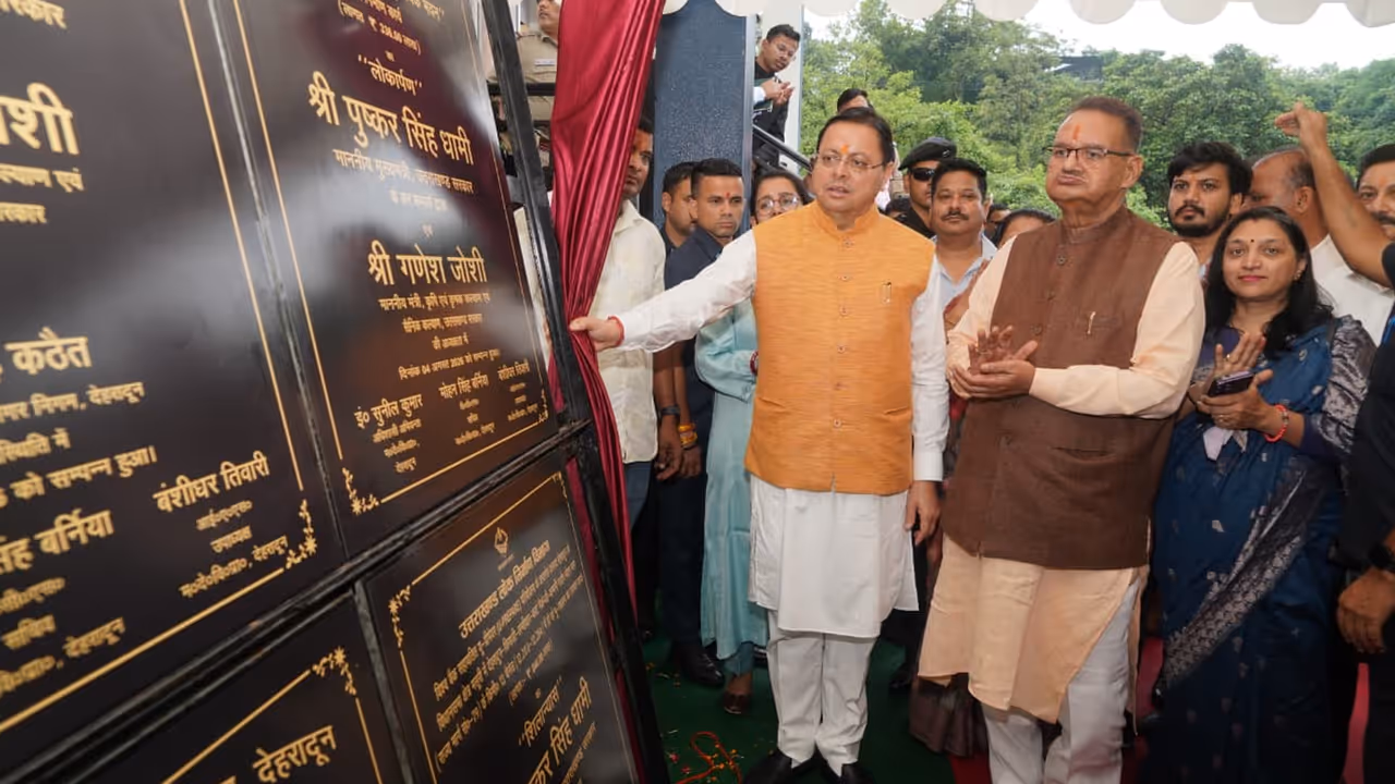 MDDA News mussoorie development projects MDDA News mussoorie development projects