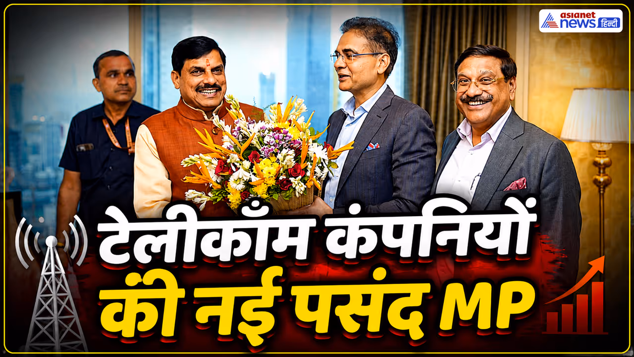 gwalior tmz investment subsidy updates gwalior tmz investment subsidy updates