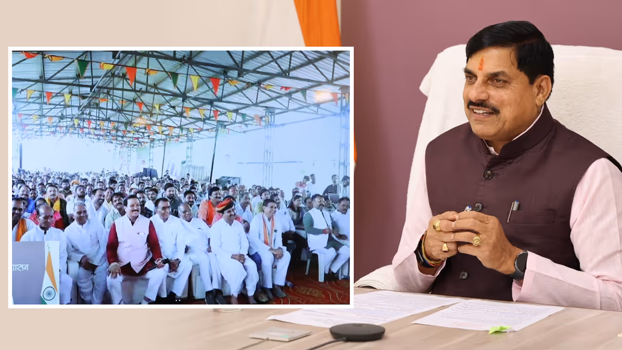 mohan yadav rajgarh balaram krishi mahotsav mohan yadav rajgarh balaram krishi mahotsav
