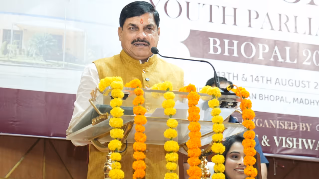 mp youth parliament cm mohan yadav mp youth parliament cm mohan yadav