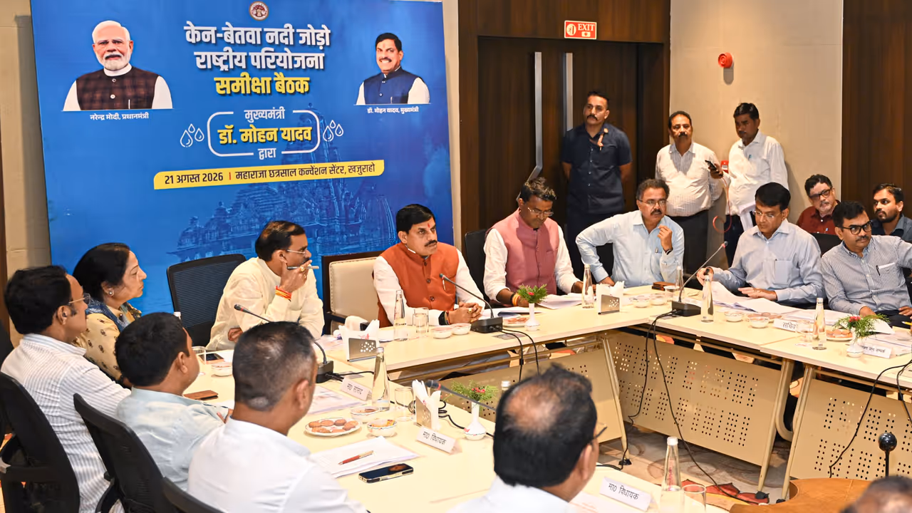 ken betwa link project cm mohan yadav ken betwa link project cm mohan yadav