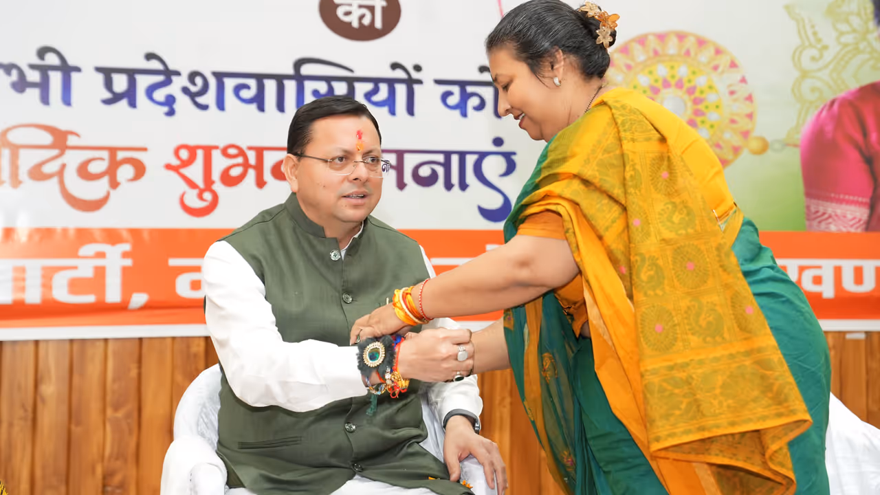 pushkar singh dhami raksha bandhan celebration pushkar singh dhami raksha bandhan celebration