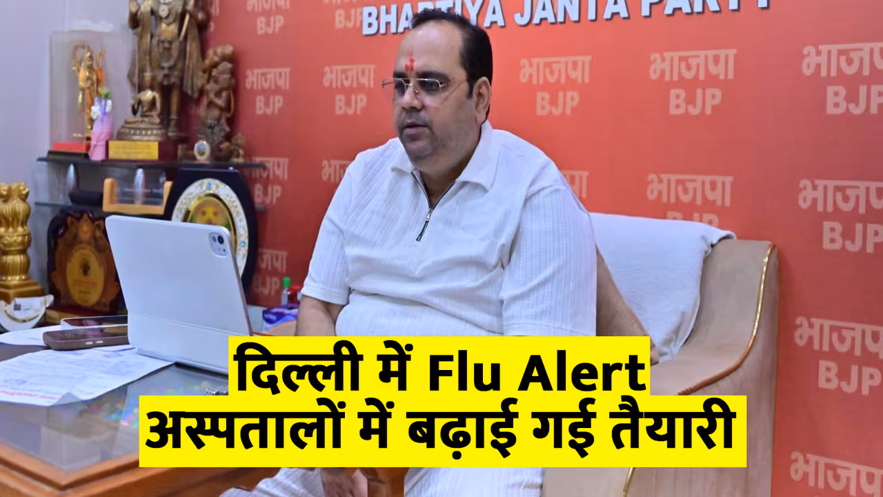 delhi h1n1 cases update delhi h1n1 cases update