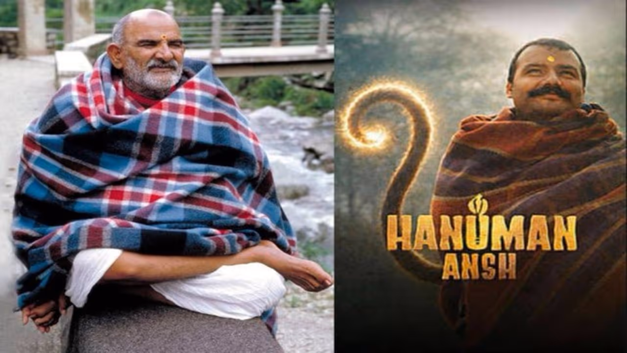 hanuman ansh movie review neem karoli baba truth twist vishal chaturvedi hanuman ansh movie review neem karoli baba truth twist vishal chaturvedi