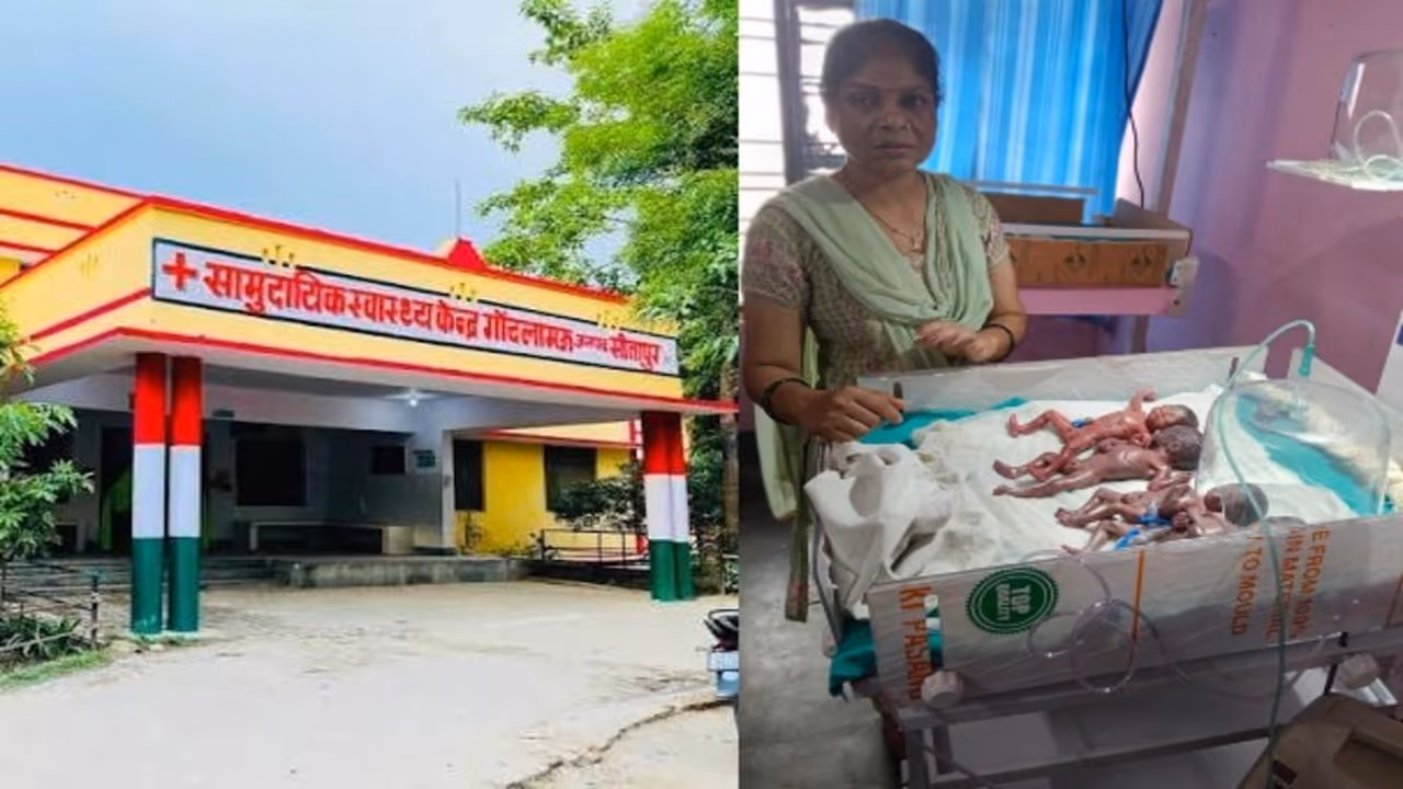 up sitapur chc reusa woman gives birth to four quadruplets babies news up sitapur chc reusa woman gives birth to four quadruplets babies news