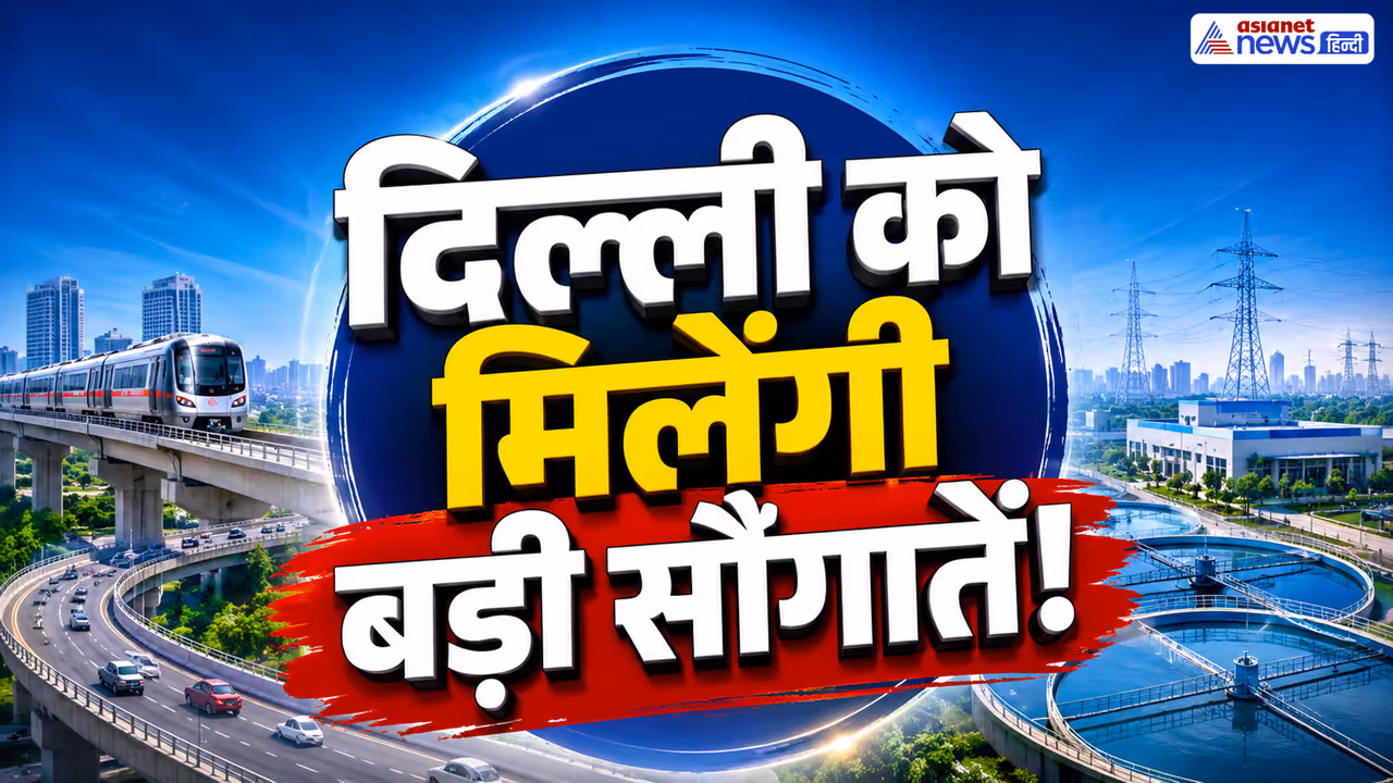 delhi seva pakhwada delhi seva pakhwada