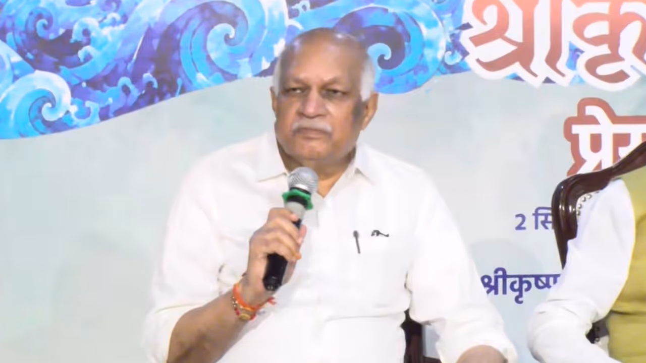 madhya pradesh shri krishna parv madhya pradesh shri krishna parv