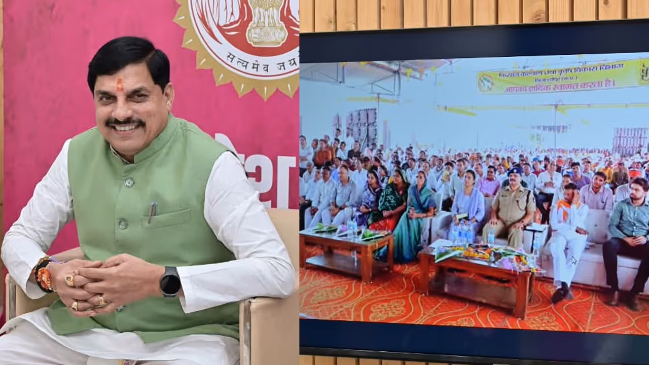mohan yadav sheopur balram krishi mahotsav mohan yadav sheopur balram krishi mahotsav