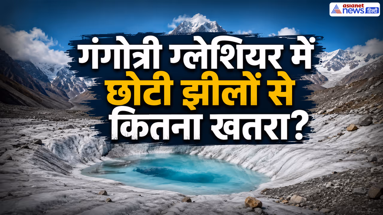 gangotri glacier gangotri glacier