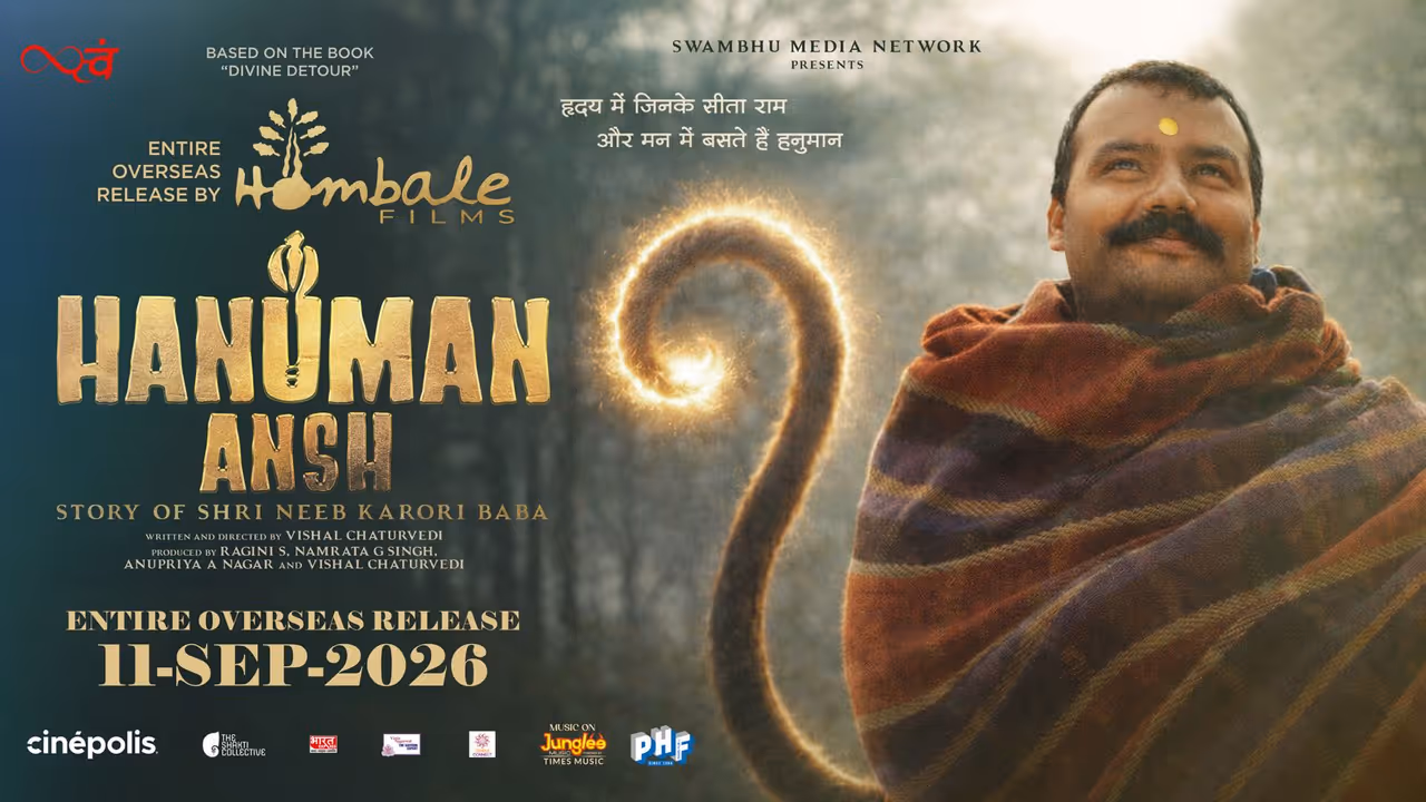 Hanuman Ansh Gets Global Release Date Hanuman Ansh Gets Global Release Date