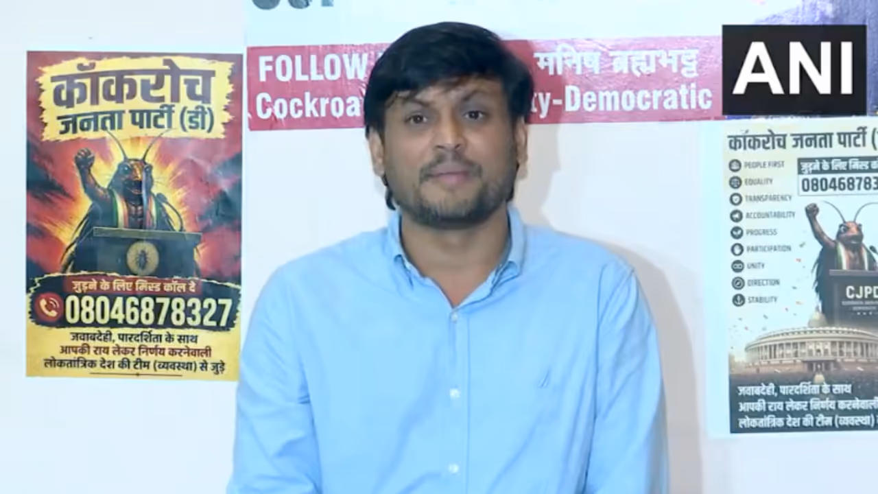 CJP Democratic Launched in Delhi Manish Brahmbhatt Alleges Deal Between Abhijit Deepke and Arvind Kejriwal CJP Democratic Launched in Delhi Manish Brahmbhatt Alleges Deal Between Abhijit Deepke and Arvind Kejriwal