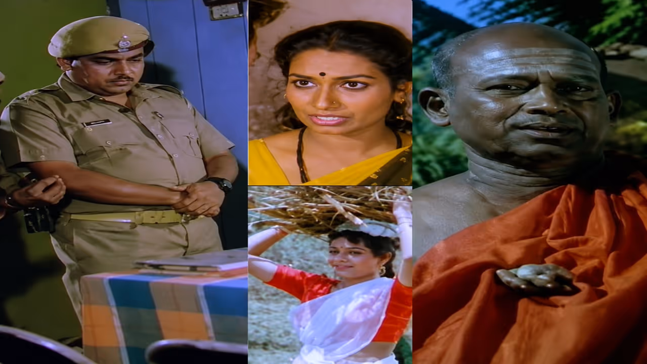 Murder 1994 Kannada Movie Murder 1994 Kannada Movie