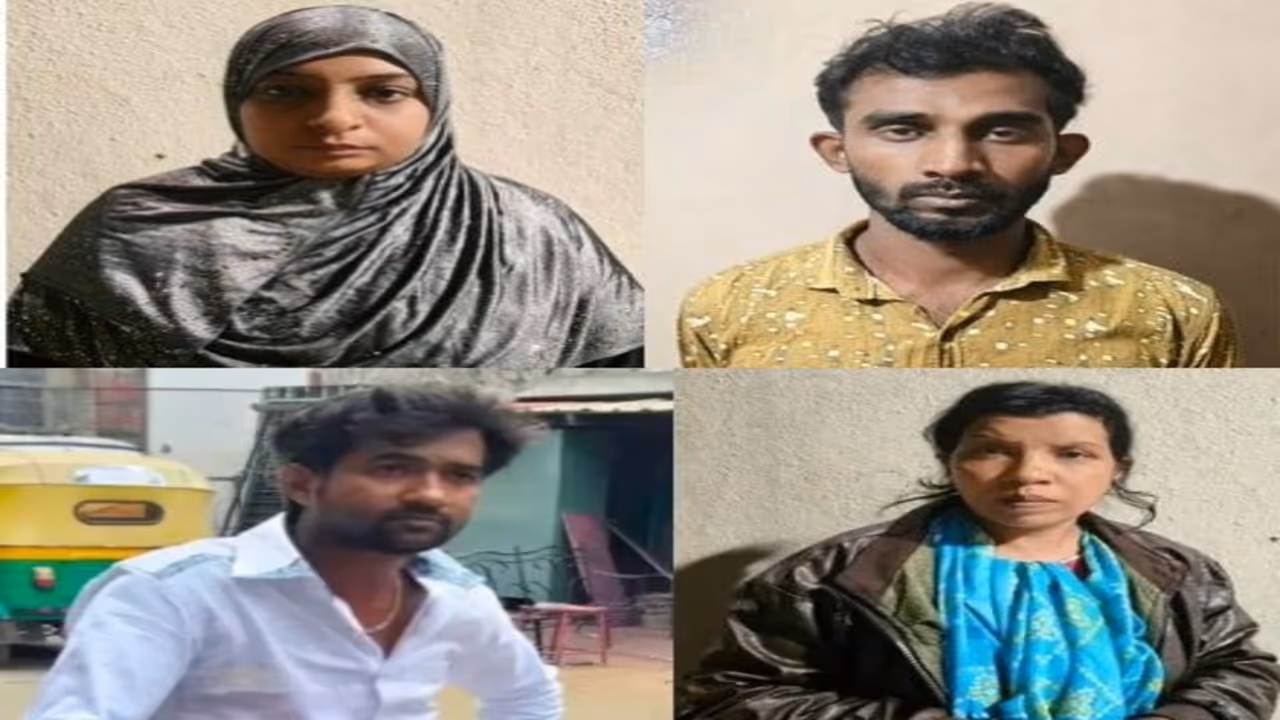 bengaluru loan harassment woman assault video four arrested kumbalgodu bengaluru loan harassment woman assault video four arrested kumbalgodu
