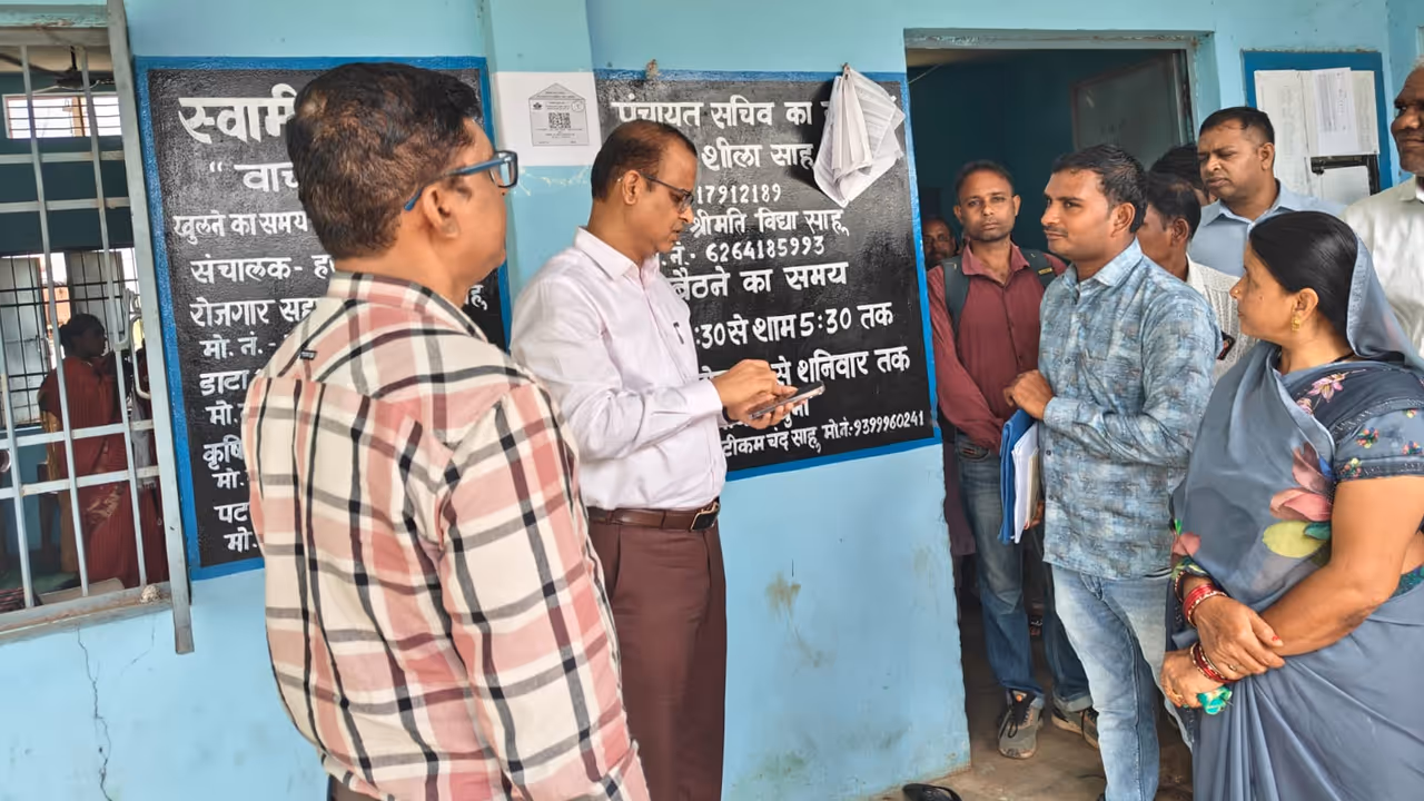 Chhattisgarh dhamtari kurud development work inspection Chhattisgarh dhamtari kurud development work inspection