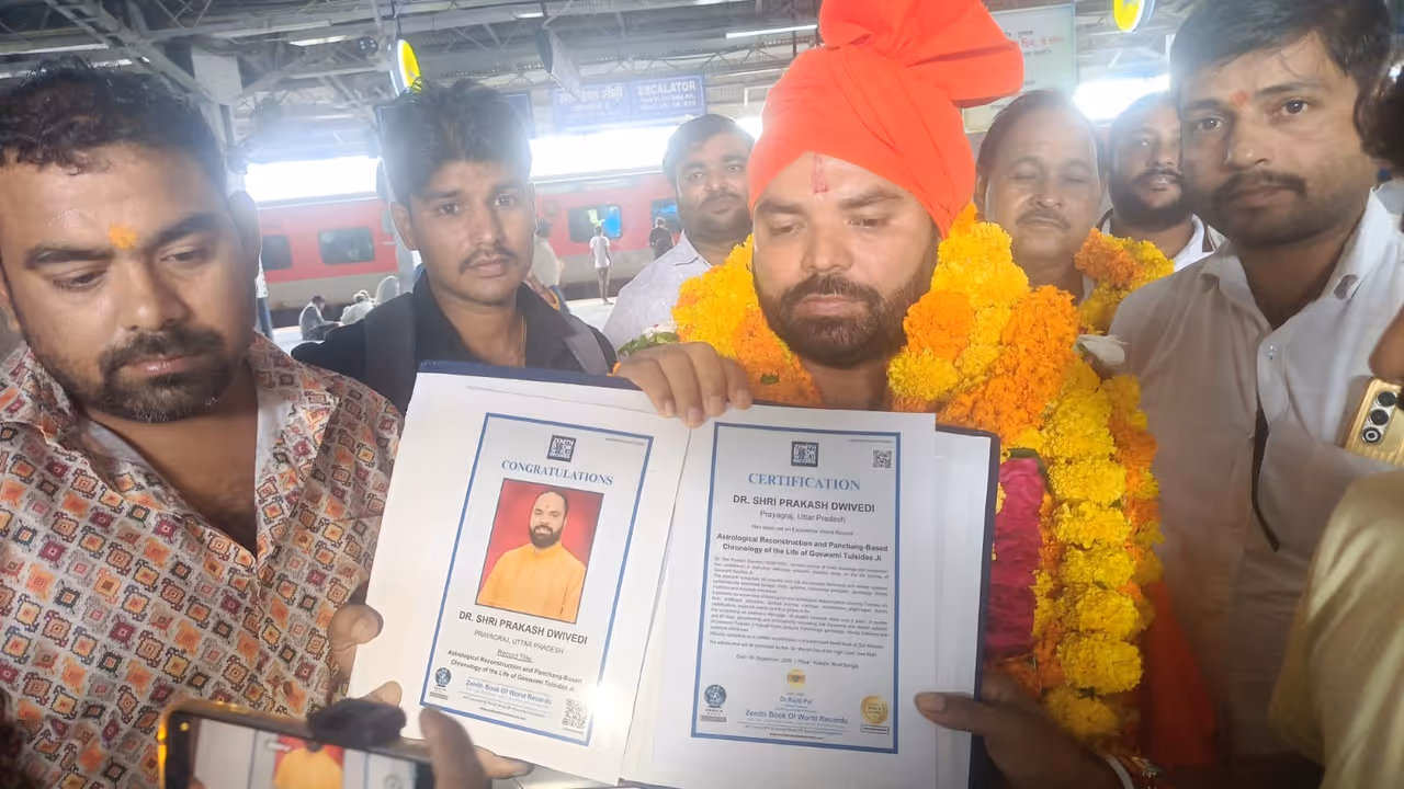 tulsidas research prakash dwivedi world record panchang astrological chronology tulsidas research prakash dwivedi world record panchang astrological chronology