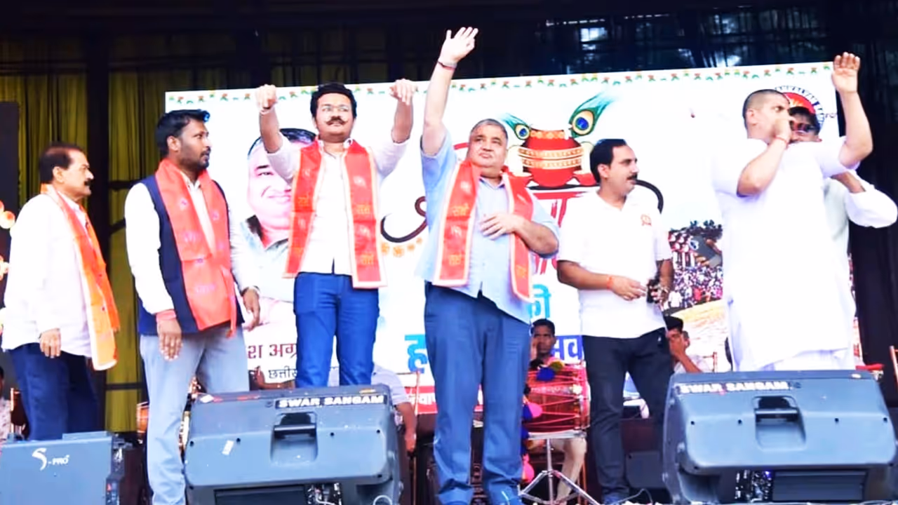 jashpur Ranjita Stadium dahi handi utsav jashpur Ranjita Stadium dahi handi utsav