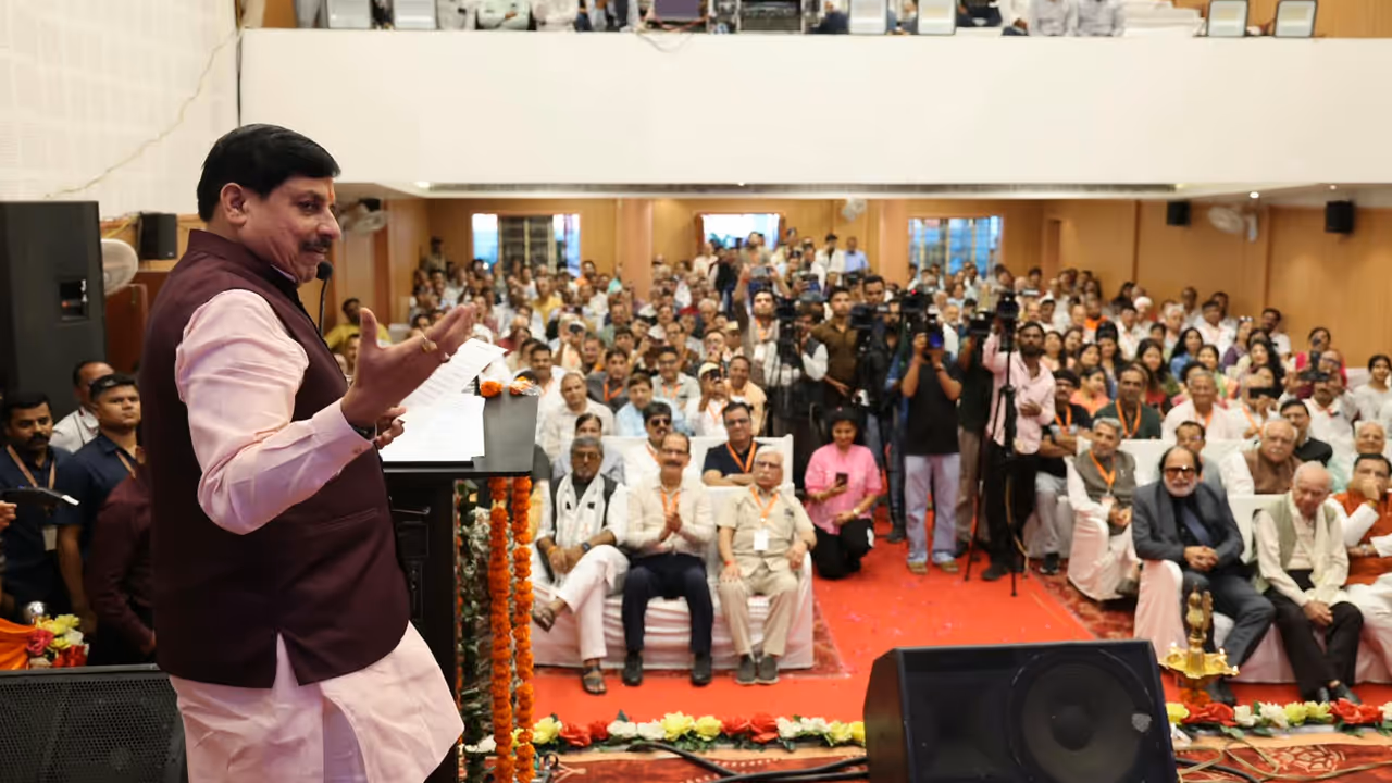cm mohan yadav Pradeshik Sindhi Sammelan cm mohan yadav Pradeshik Sindhi Sammelan