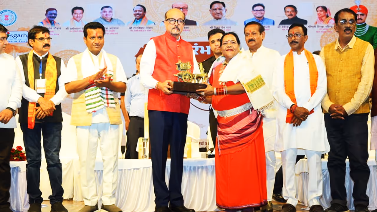 41st Chakradhar Samaroh 2026 41st Chakradhar Samaroh 2026