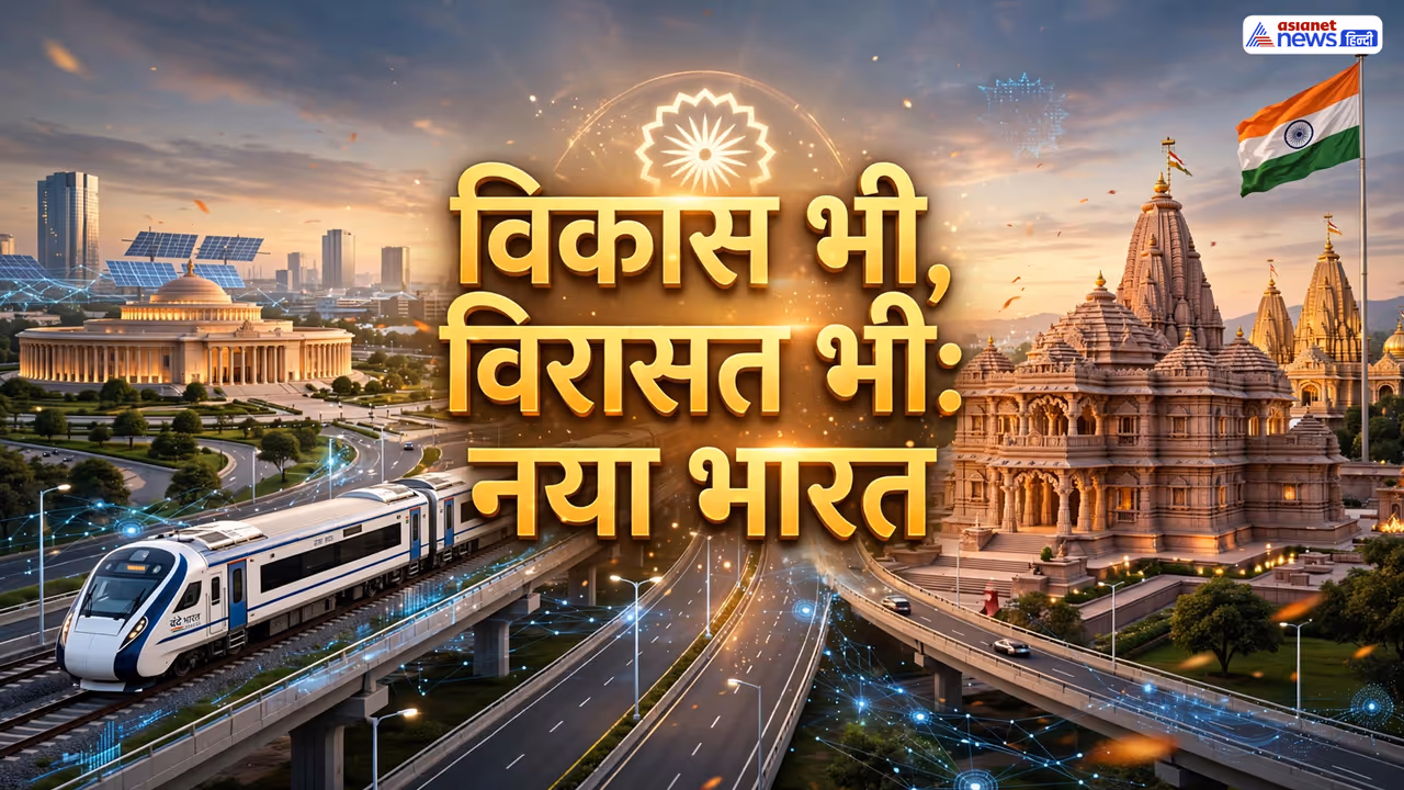 pm modi governence achievements pm modi governence achievements