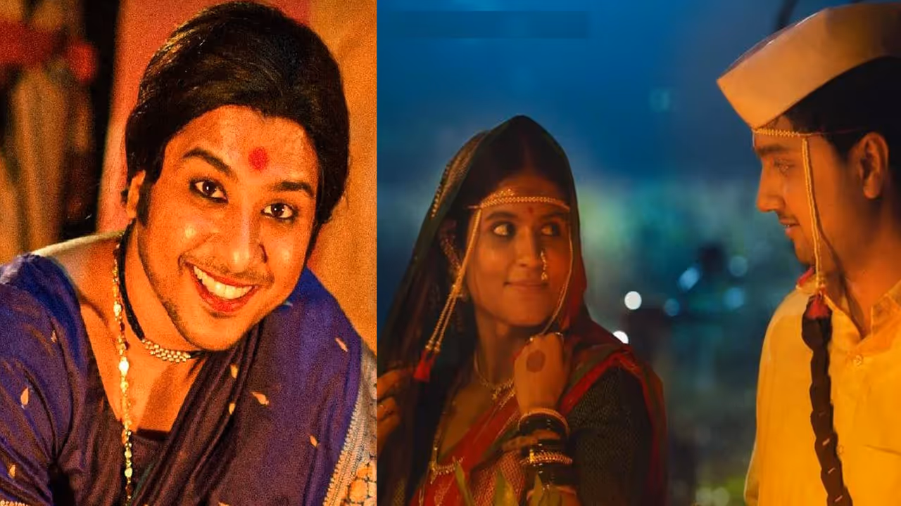 Gondhal oscar 2027 Gondhal oscar 2027