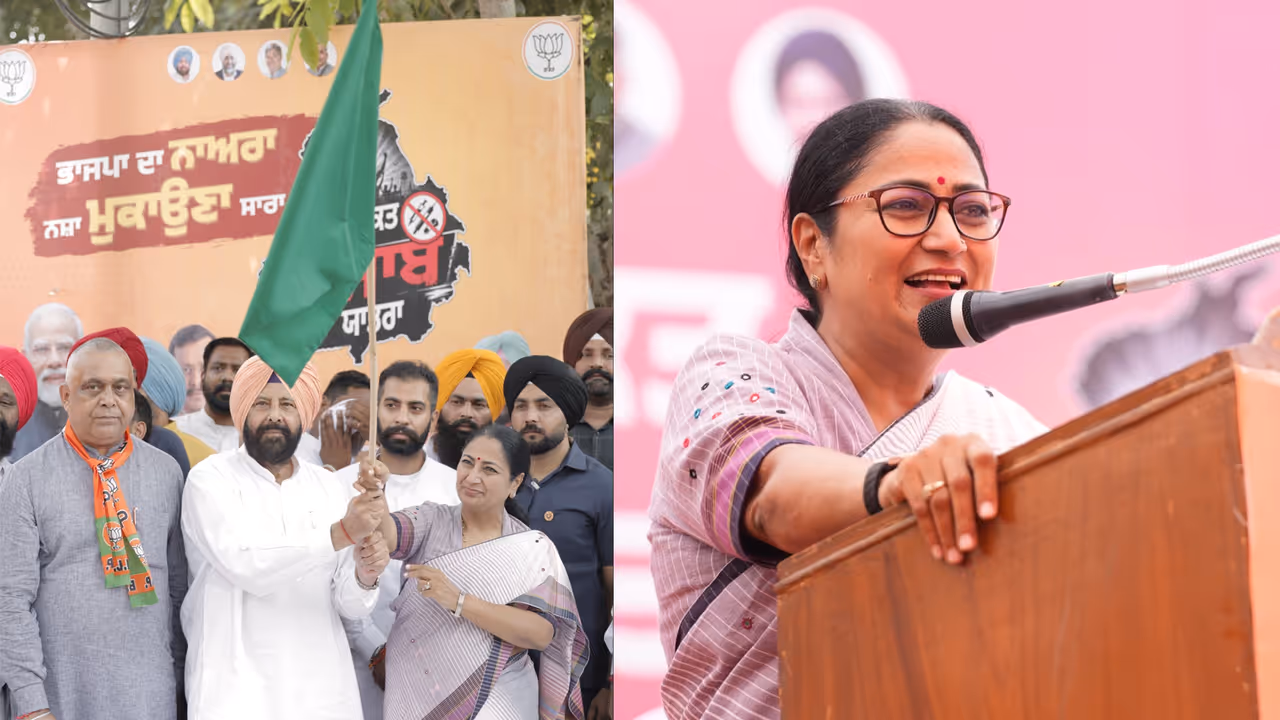 rekha gupta flag off Nasha Mukt Punjab Yatra rekha gupta flag off Nasha Mukt Punjab Yatra