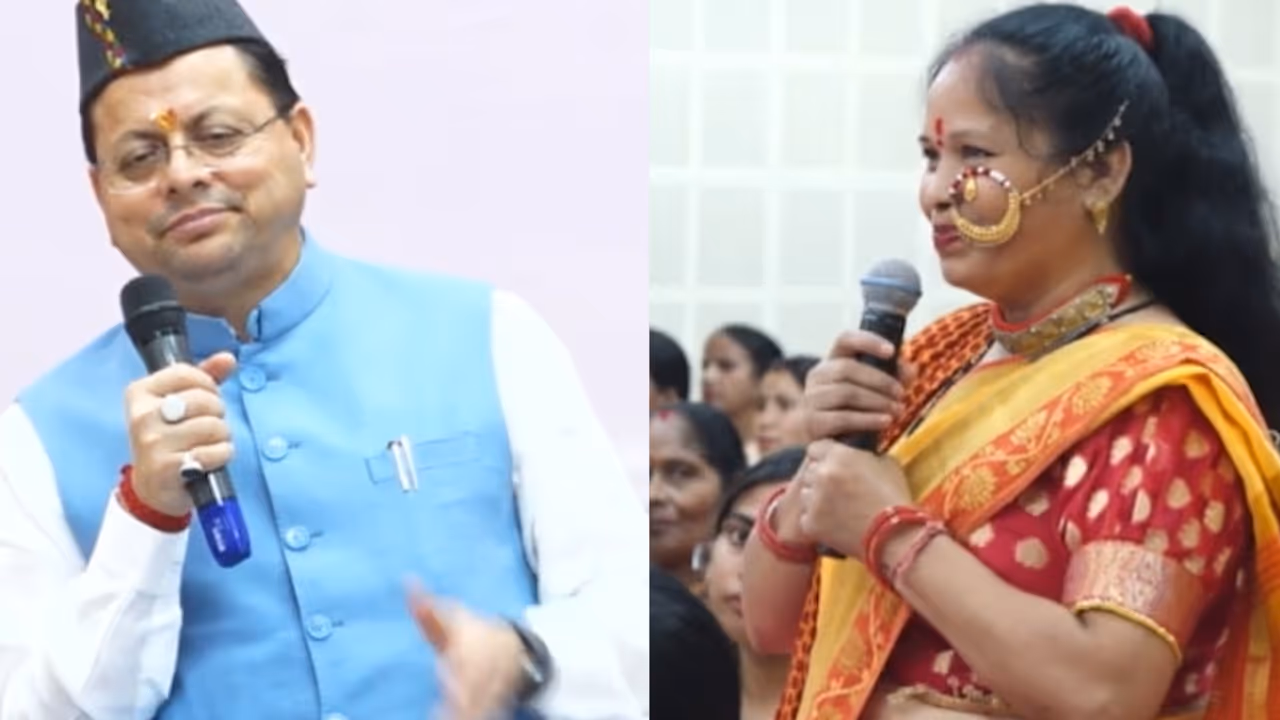 Uttarakhand matrushakti samvad Uttarakhand matrushakti samvad