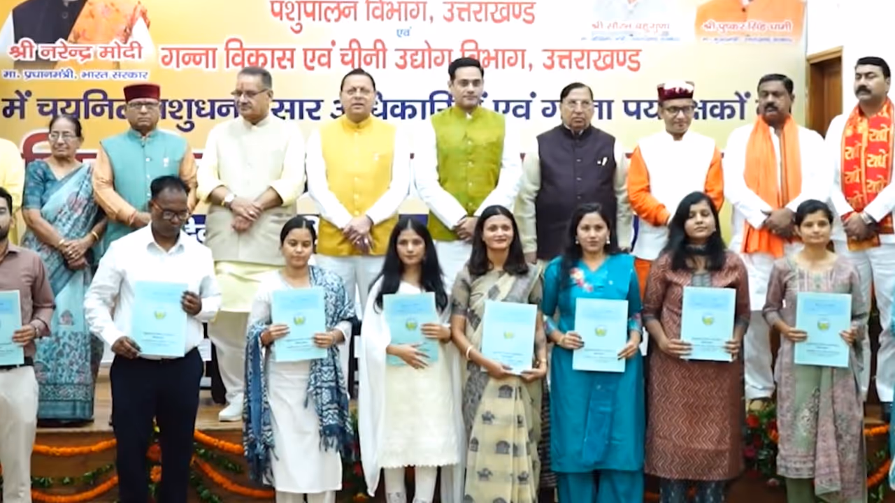 Uttarakhand Government Jobs UKPSC UKSSSC recruitment Uttarakhand Government Jobs UKPSC UKSSSC recruitment