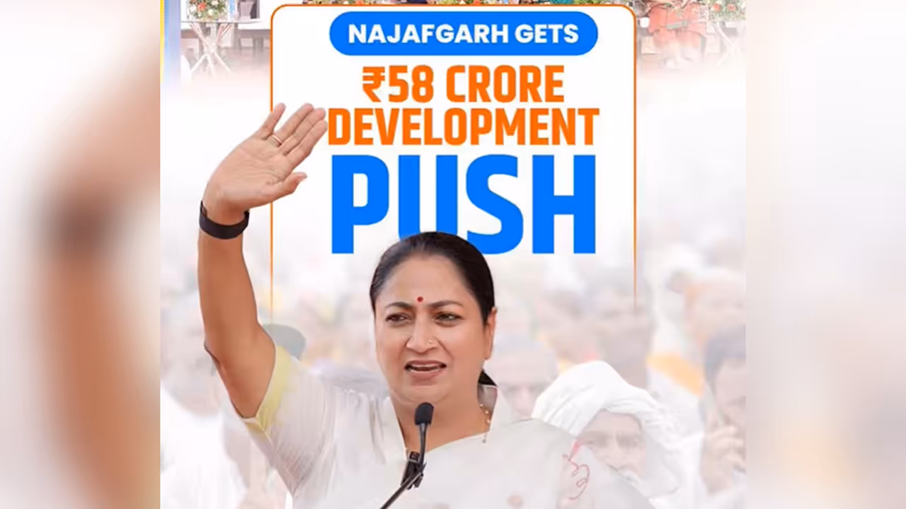 Delhi najafgarh infrastructure development Delhi najafgarh infrastructure development