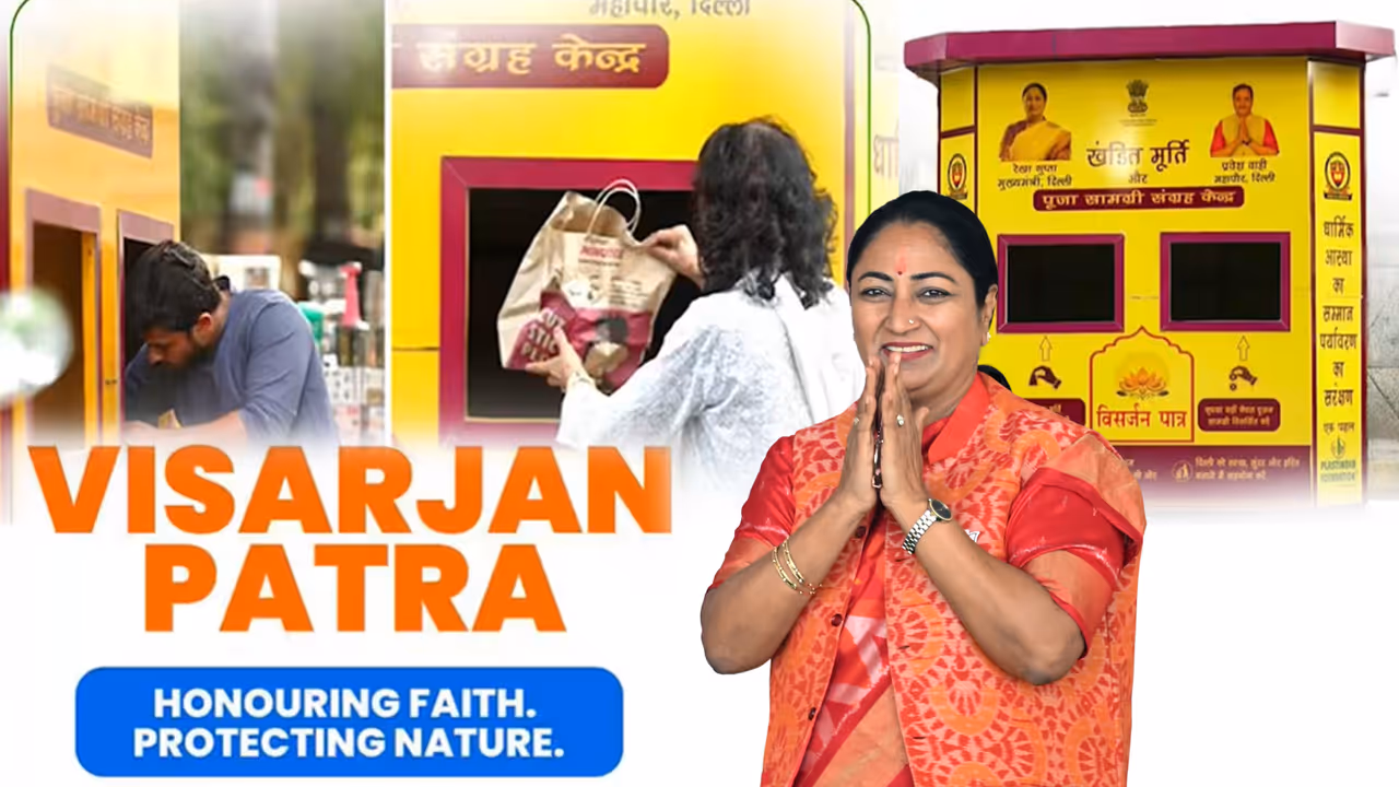Delhi khandit murti Puja Samagri Sangrah centres Delhi khandit murti Puja Samagri Sangrah centres