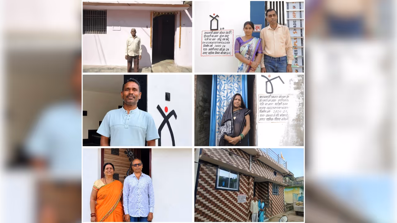 PM Awas Yojana Urban 2 0 How Pucca Homes Are Transforming Lives of Families in Chhattisgarh PM Awas Yojana Urban 2 0 How Pucca Homes Are Transforming Lives of Families in Chhattisgarh
