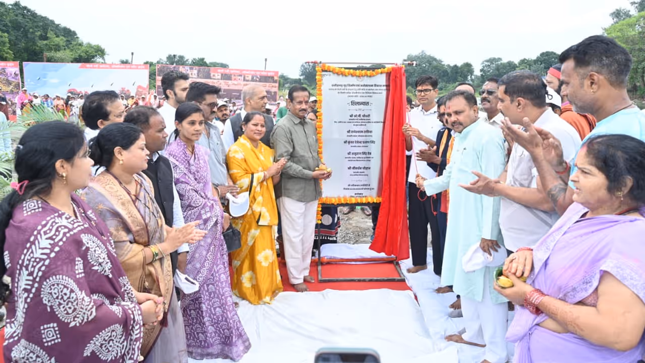 raigarh khara ghat development raigarh khara ghat development