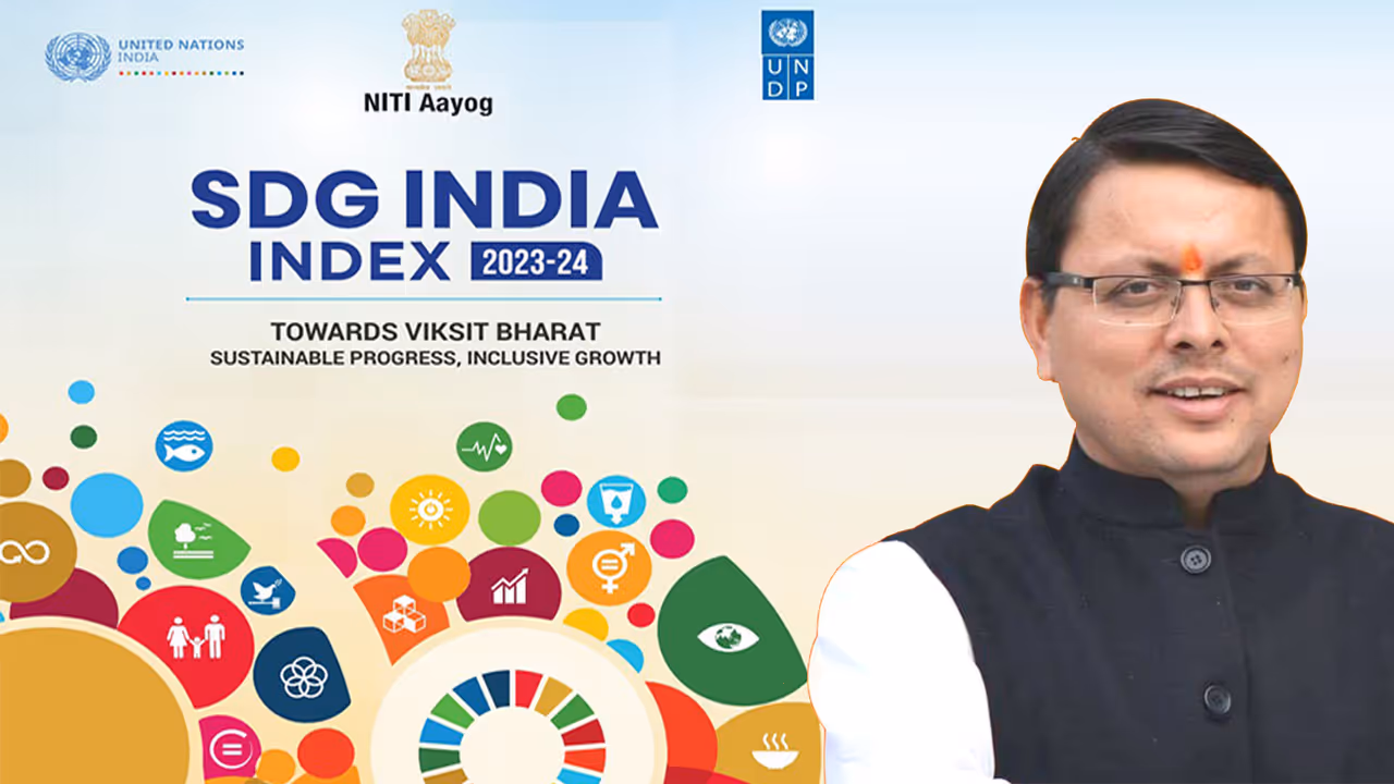 Uttarakhand sdg 11 years Uttarakhand sdg 11 years