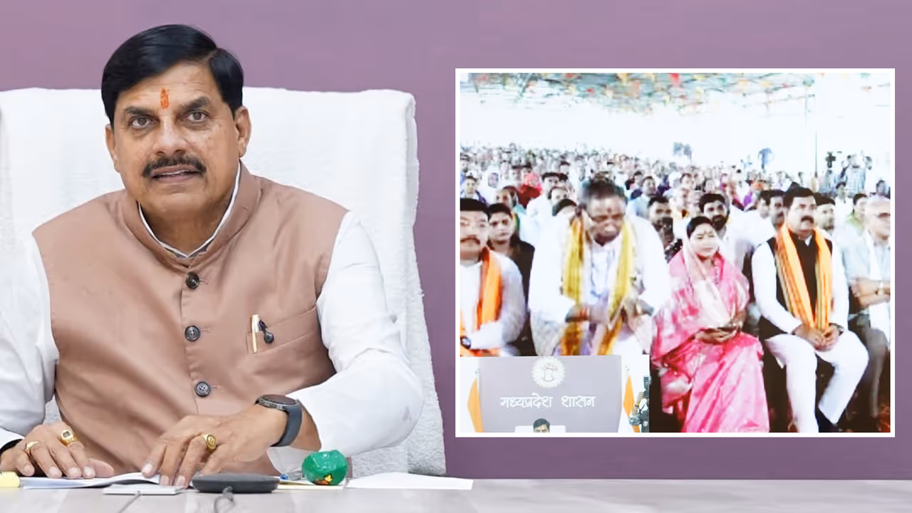 Singrauli Balaram Krishi Mahotsav Singrauli Balaram Krishi Mahotsav