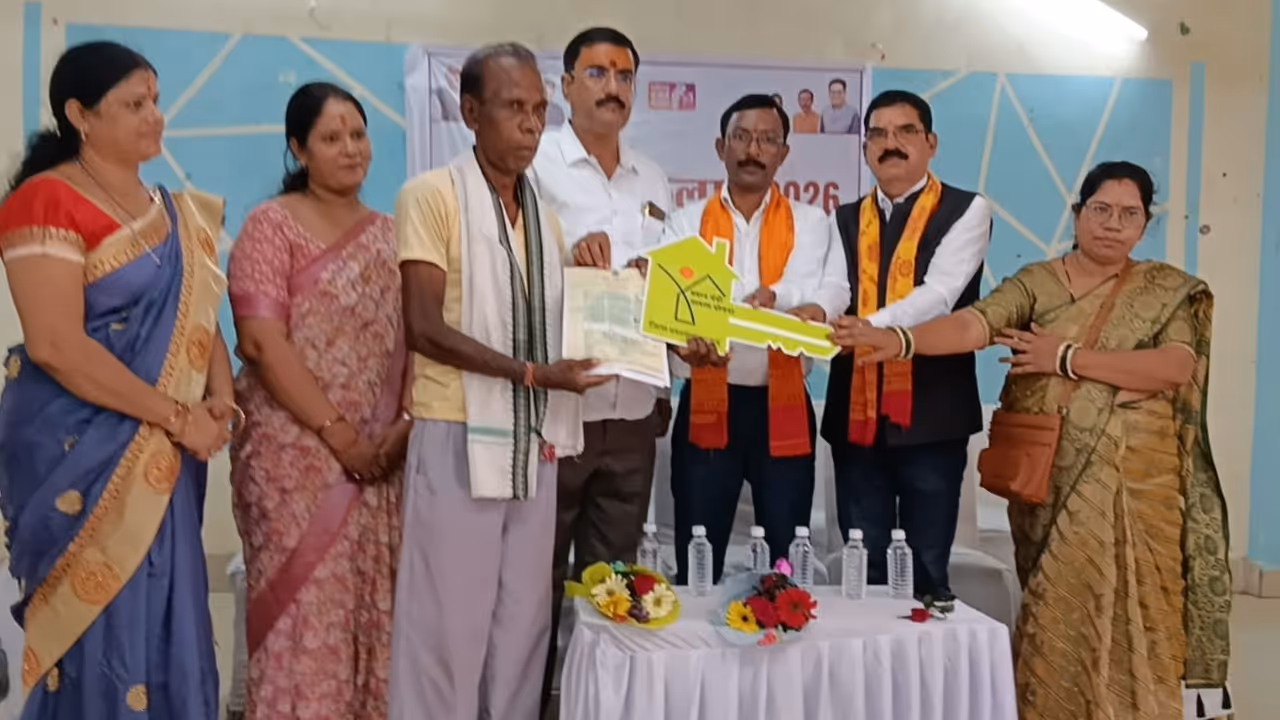 raigarh seva setu camp pm awas yojana 2 0 beneficiaries homen keys raigarh seva setu camp pm awas yojana 2 0 beneficiaries homen keys