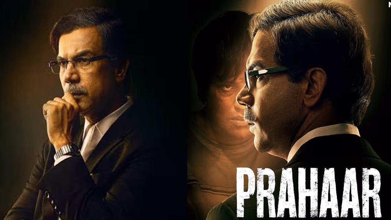 Prahaar Trailer Review Prahaar Trailer Review