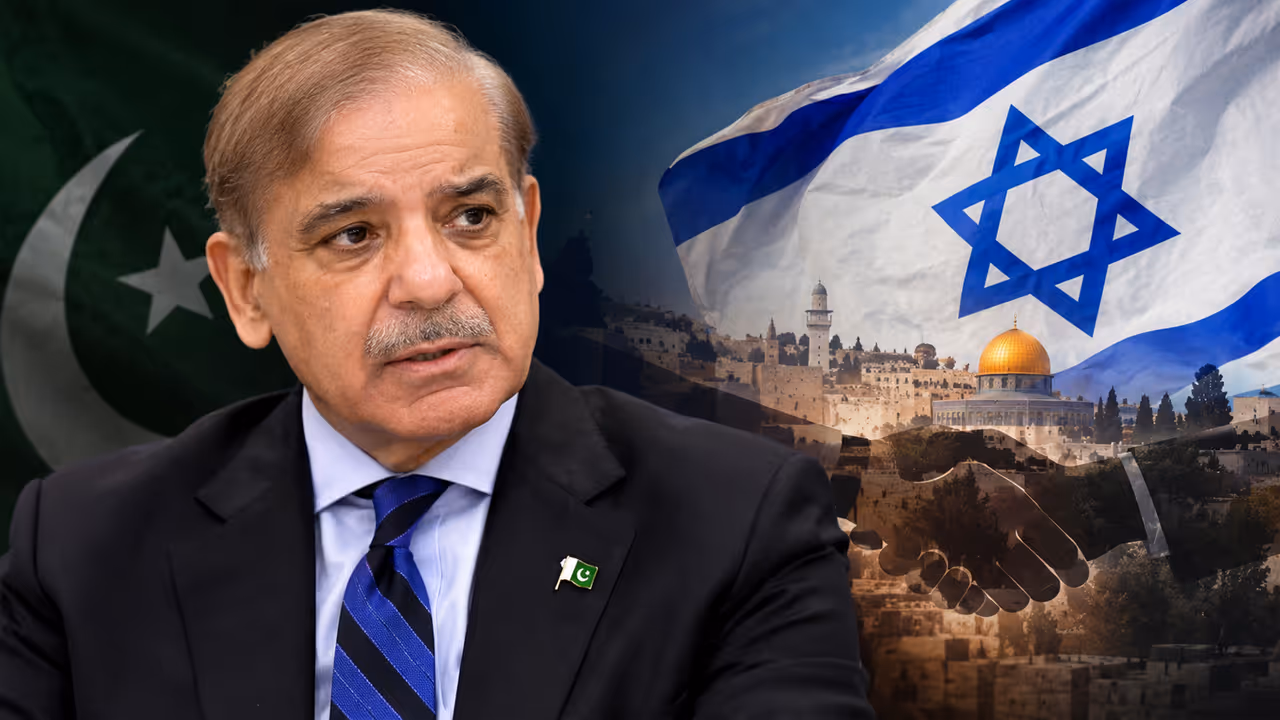shehbaz sharif israel issue shehbaz sharif israel issue