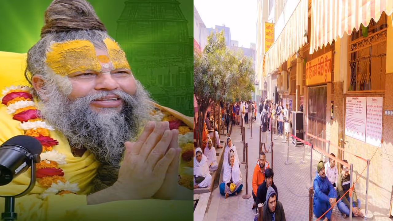 premanand maharaj premanand maharaj