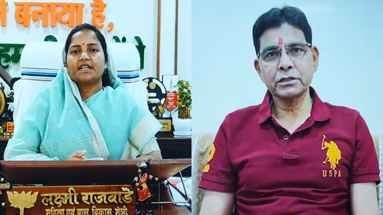 chhattisgarh child rights Protection RAKSHAK Course chhattisgarh child rights Protection RAKSHAK Course
