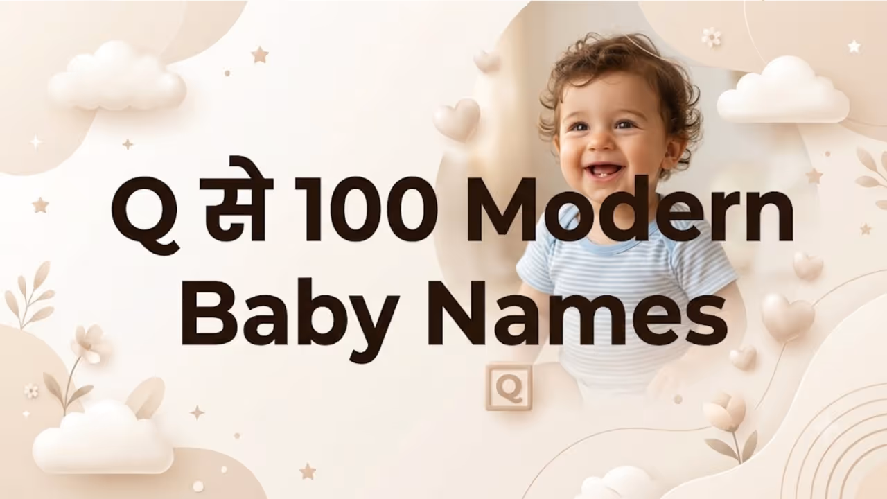 Q Letter Baby Boy Names Q Letter Baby Boy Names