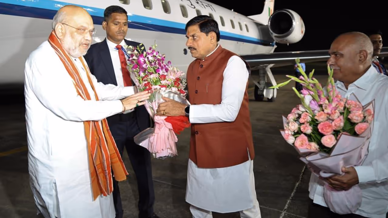 Amit Shah Bhopal Visit Amit Shah Bhopal Visit